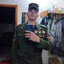 Сергей, 22 года