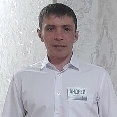 Фотография мужчины Андрюха, 41 год из г. Чебоксары