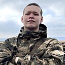 Роман, 25 лет