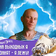 Фотография мужчины Алексей, 39 лет из г. Назарово
