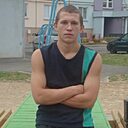 Павел, 33 года