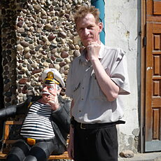 Фотография мужчины Алекс, 48 лет из г. Видное