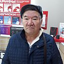 Калижан, 63 года