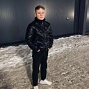 Кирилл, 23 года