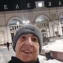 Альберт, 41 год