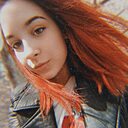 Юлия, 20 лет