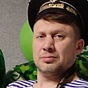Александр, 44 года