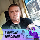 Руслан, 45 лет