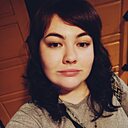 Диана, 29 лет