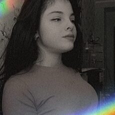 Фотография девушки Мадиша, 20 лет из г. Дальнереченск