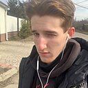 Александр, 20 лет