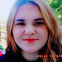 Мария, 24 года