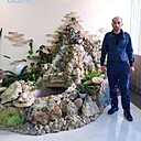 Aram, 34 года
