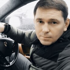 Фотография мужчины Сергей, 50 лет из г. Днепр