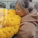 Tanya, 39 лет