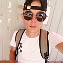 Павел, 20 лет
