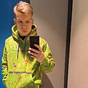 Серёжа, 24 года