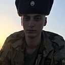 Женя, 23 года