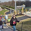 Екатерина, 41 год
