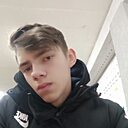 Рома, 21 год