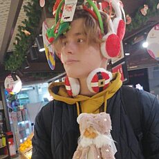 Фотография мужчины Руслан, 20 лет из г. Калининград