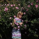 Екатерина, 46 лет