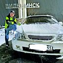 Александр, 40 лет