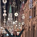 Ирина, 45 лет