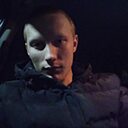 Руслан, 29 лет