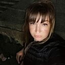 Татьяна, 39 лет