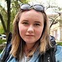 Руслана, 28 лет