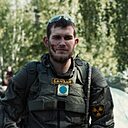 Банзай, 33 года