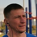 Андрей, 43 года