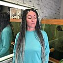 Елена, 40 лет