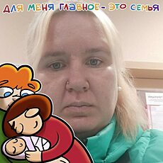 Фотография девушки Даша, 37 лет из г. Слуцк