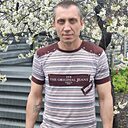 Дима, 44 года