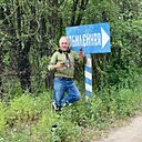 Vincent, 53 года