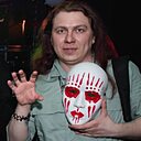 Серж, 33 года