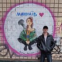 Kingofpain, 40 лет