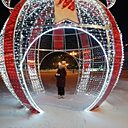 Катрина, 38 лет