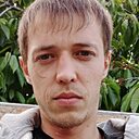 Константин, 30 лет