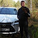 Дима, 29 лет