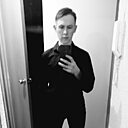 Расиль, 28 лет