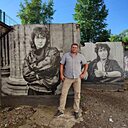 Сергей, 44 года