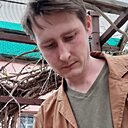 Артем, 32 года