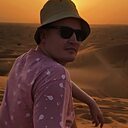 Илья, 29 лет