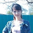 Ксения, 35 лет