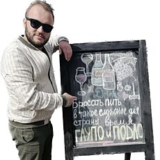 Фотография мужчины Алексей, 36 лет из г. Лида