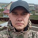 Александр, 42 года