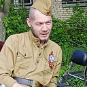 Александр, 46 лет